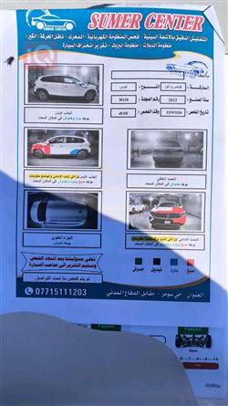 ڤۆڵکسواگن تاوس